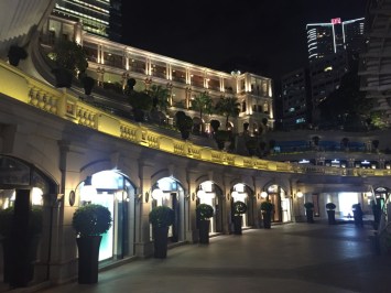 1881 heritage mall canton road hong kong